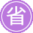ͭ��seo����
